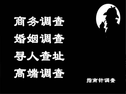 福海侦探可以帮助解决怀疑有婚外情的问题吗